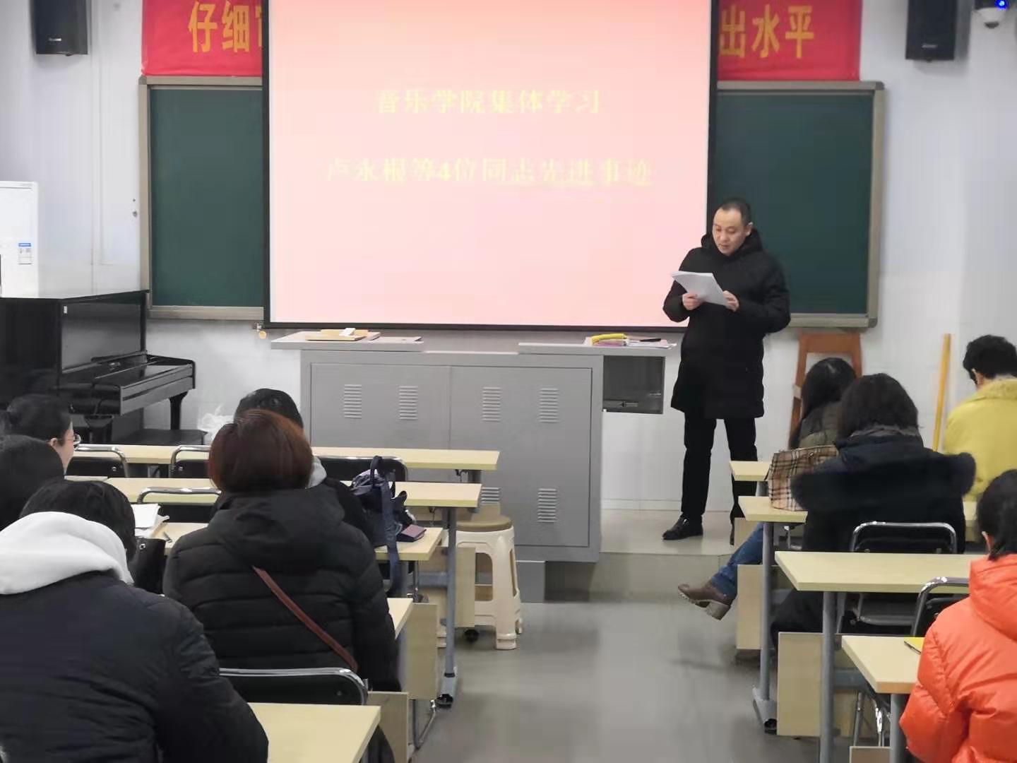 ylzz总站线路检测