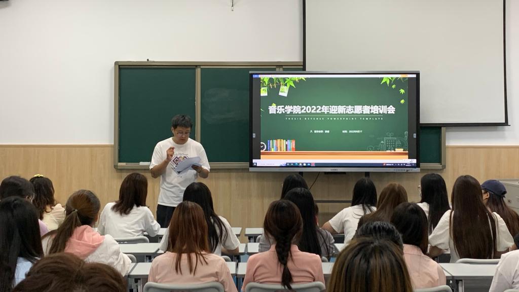 ylzz总站线路检测