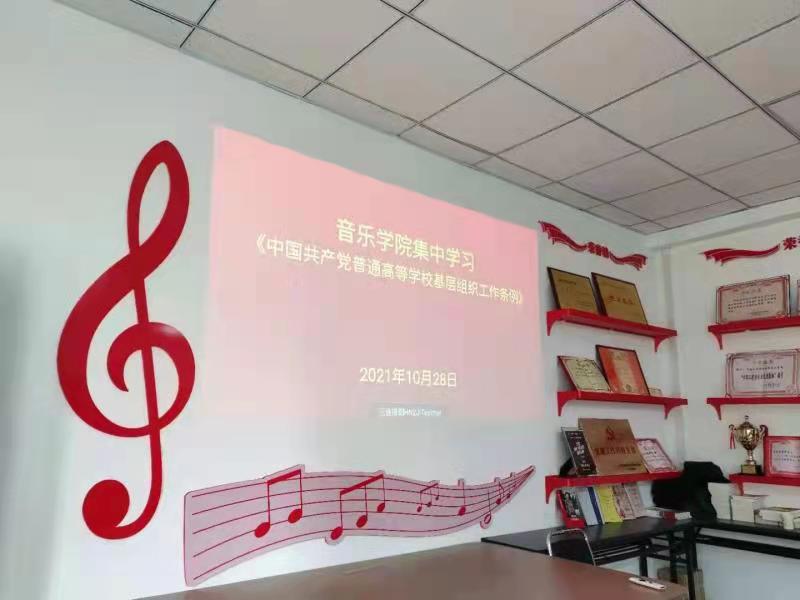 ylzz总站线路检测