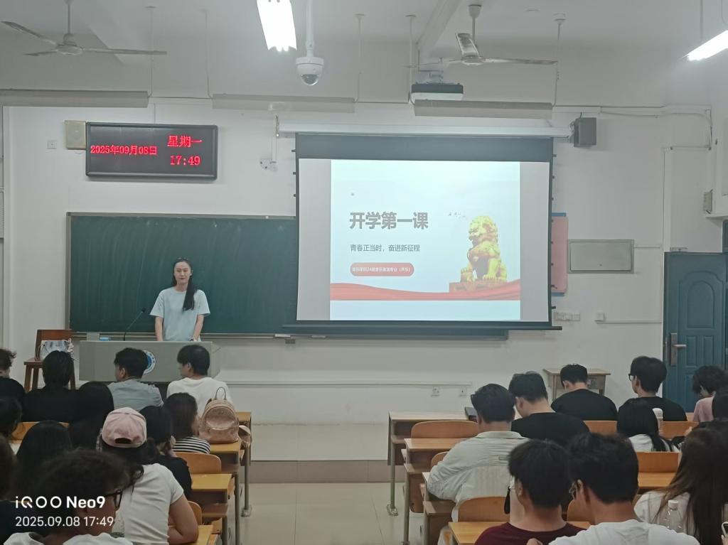 ylzz总站线路检测
