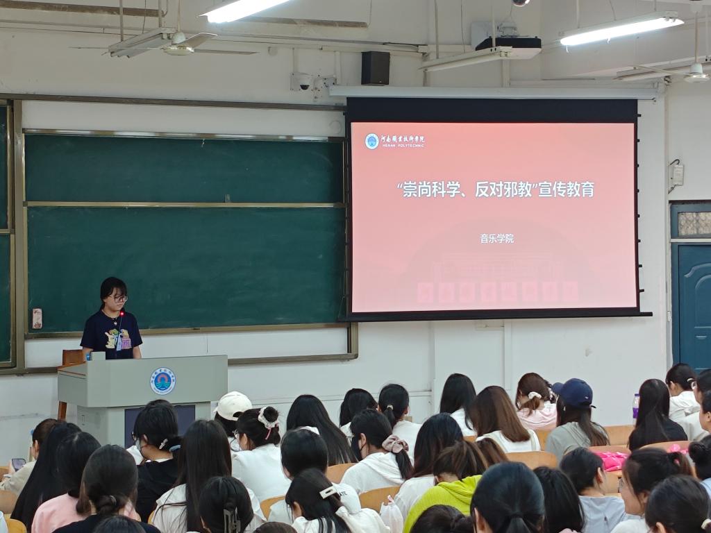 ylzz总站线路检测
