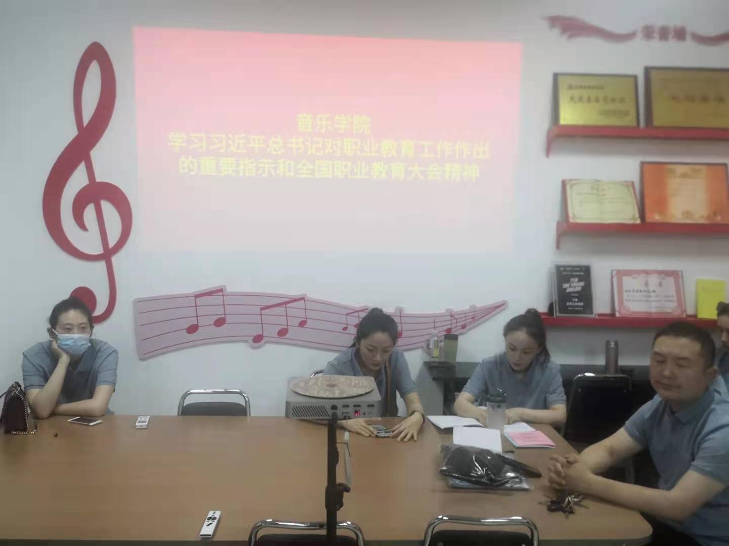 ylzz总站线路检测