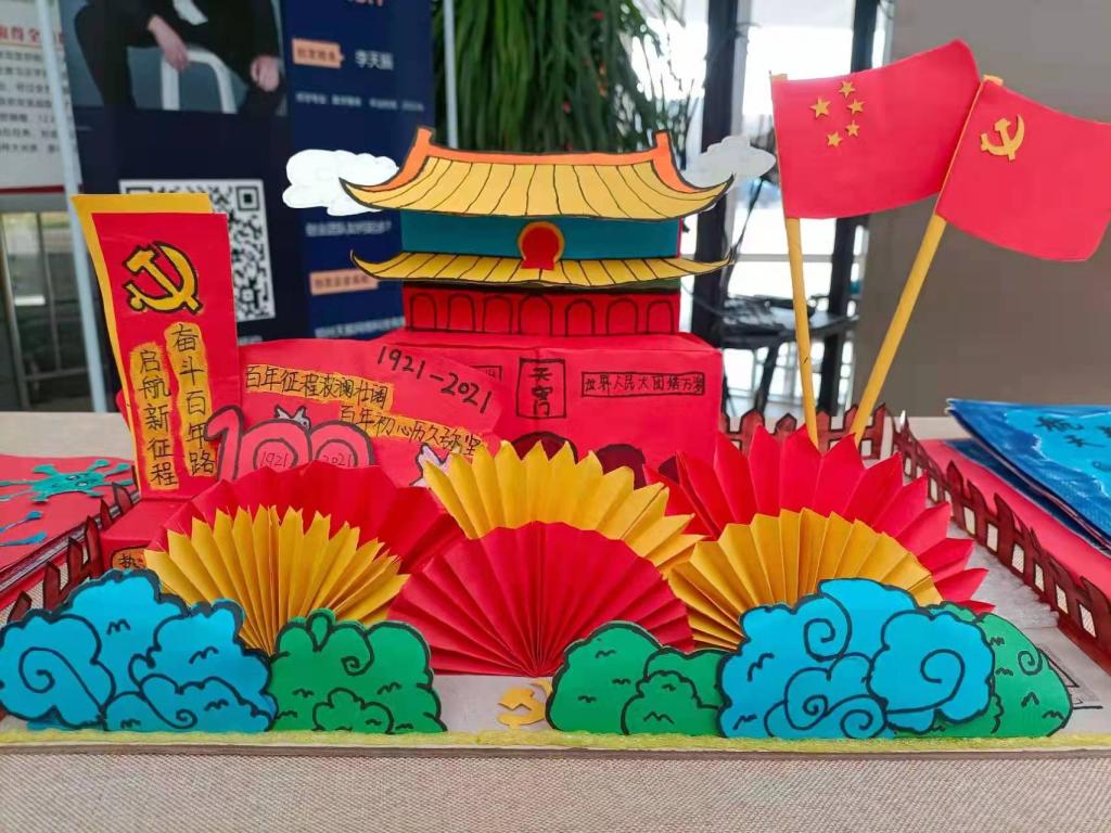 ylzz总站线路检测