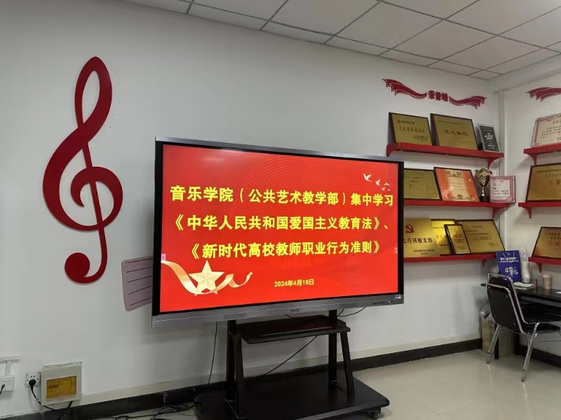 ylzz总站线路检测