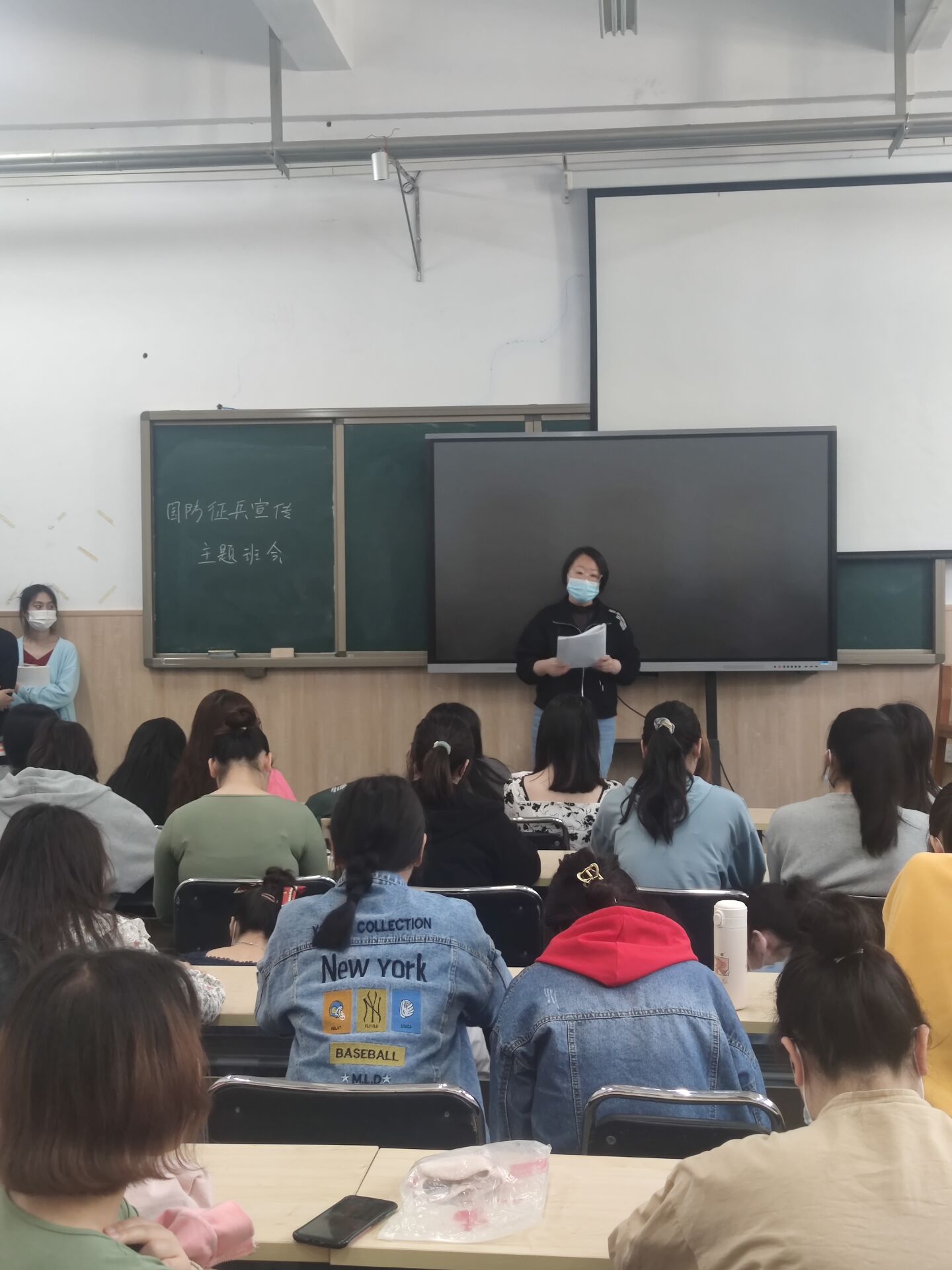 ylzz总站线路检测