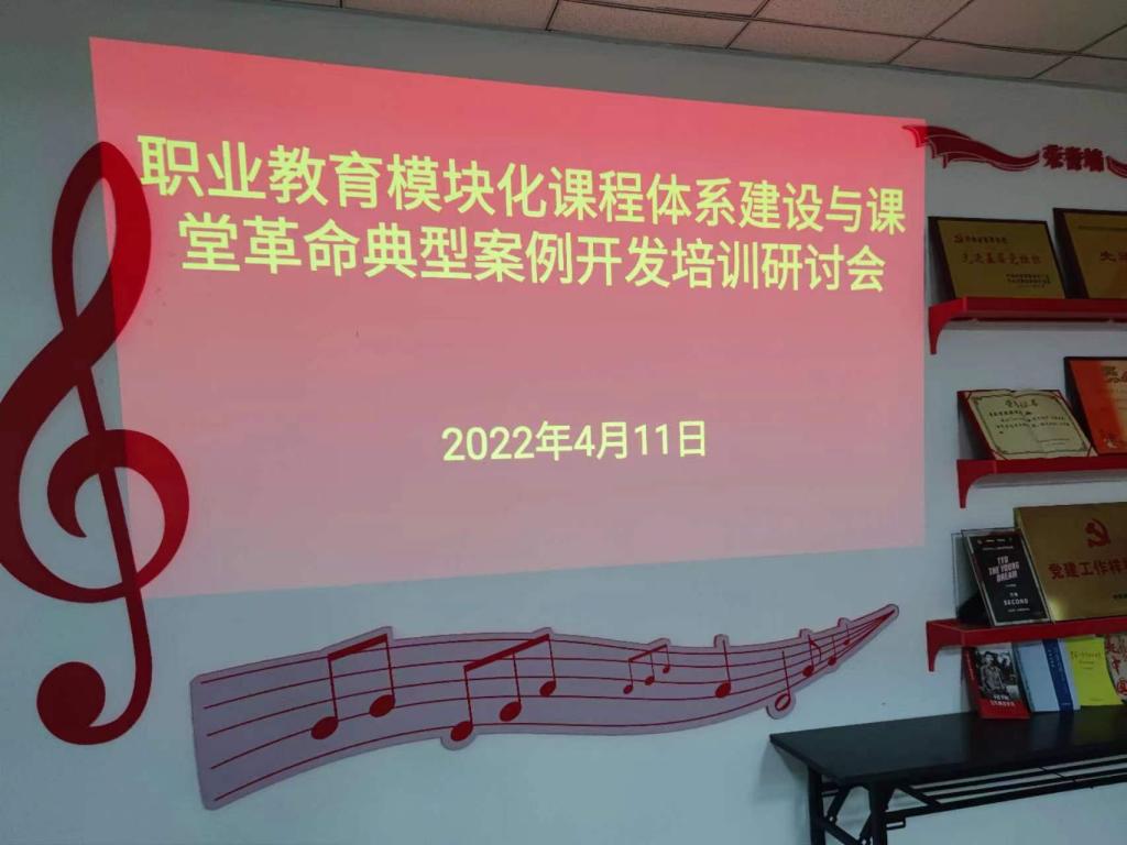 ylzz总站线路检测
