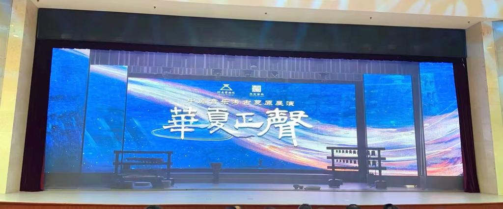 ylzz总站线路检测