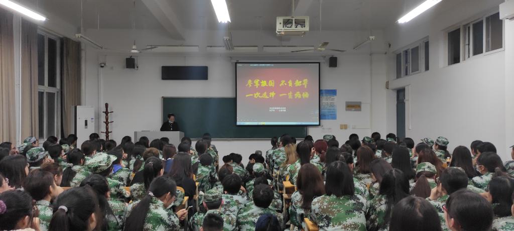 ylzz总站线路检测