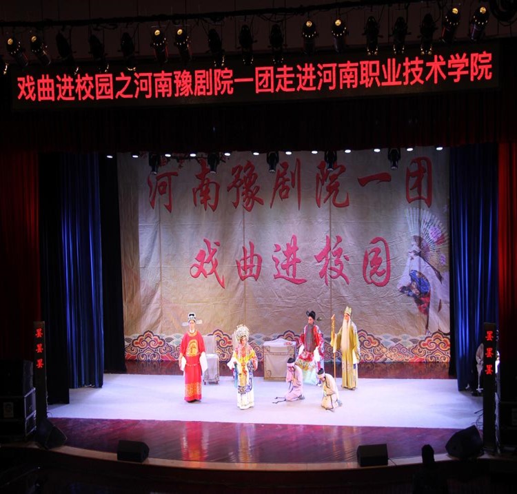 ylzz总站线路检测