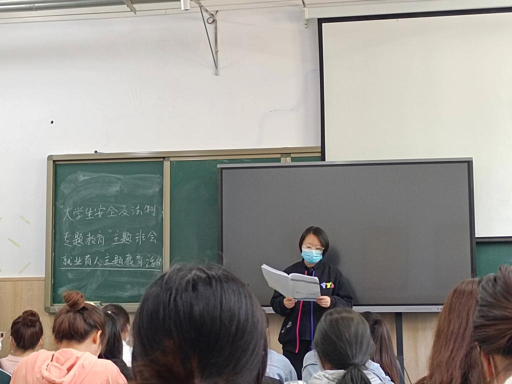 ylzz总站线路检测
