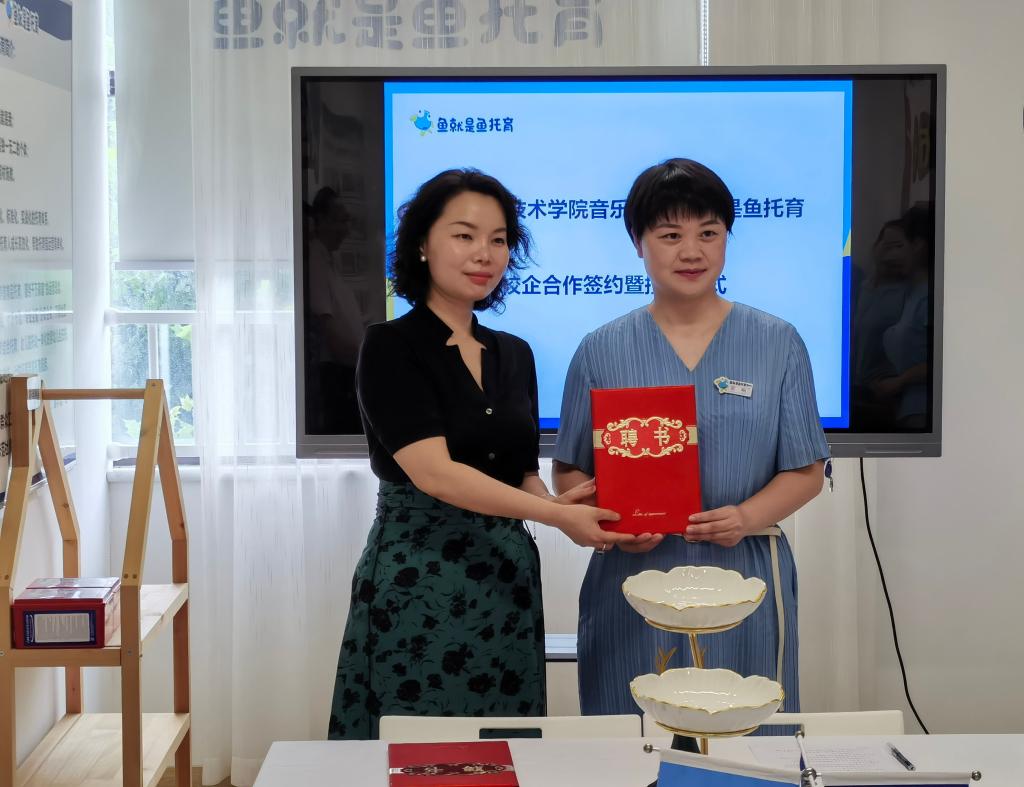 ylzz总站线路检测