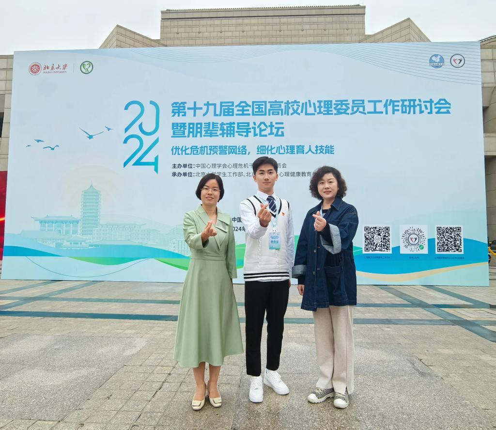 ylzz总站线路检测