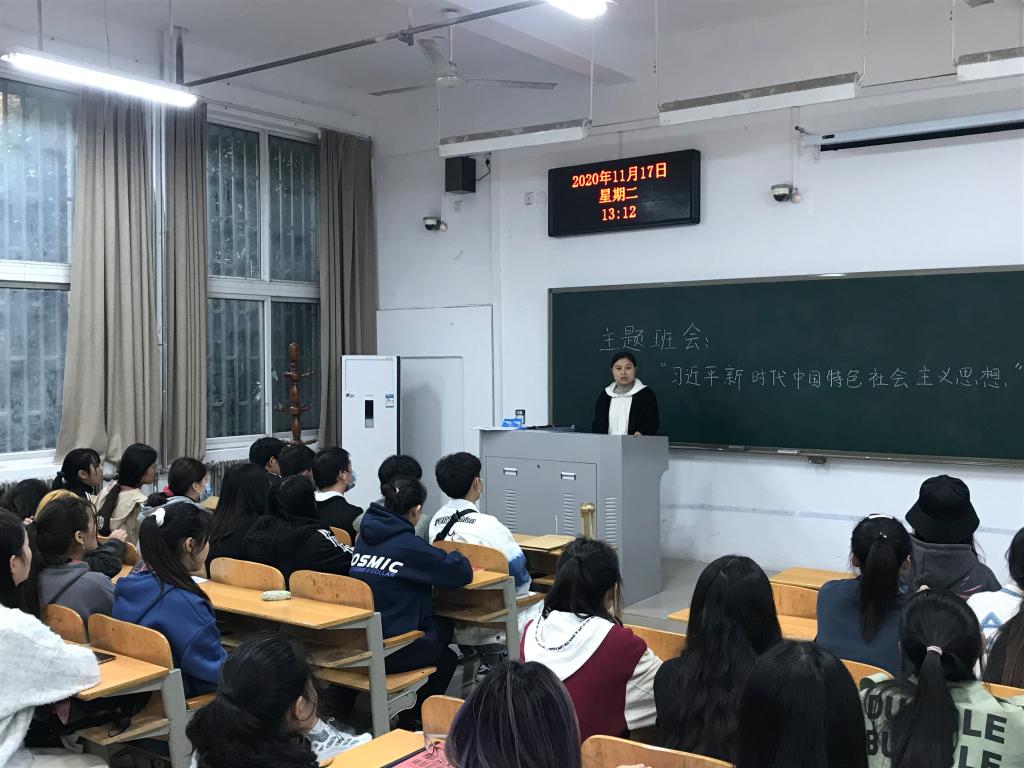 ylzz总站线路检测
