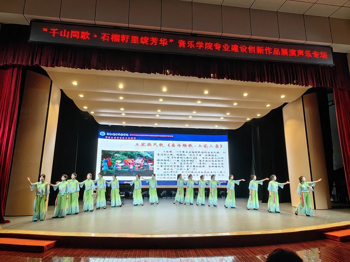 ylzz总站线路检测