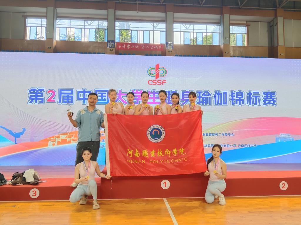 ylzz总站线路检测