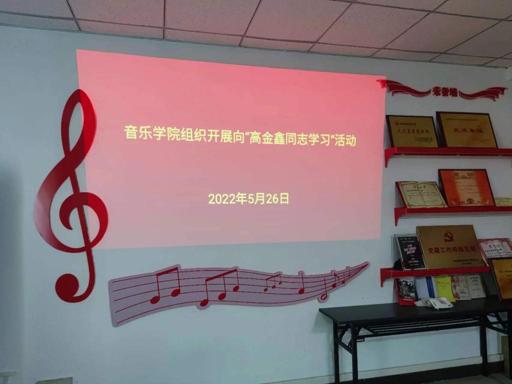 ylzz总站线路检测