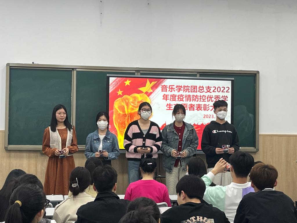 ylzz总站线路检测