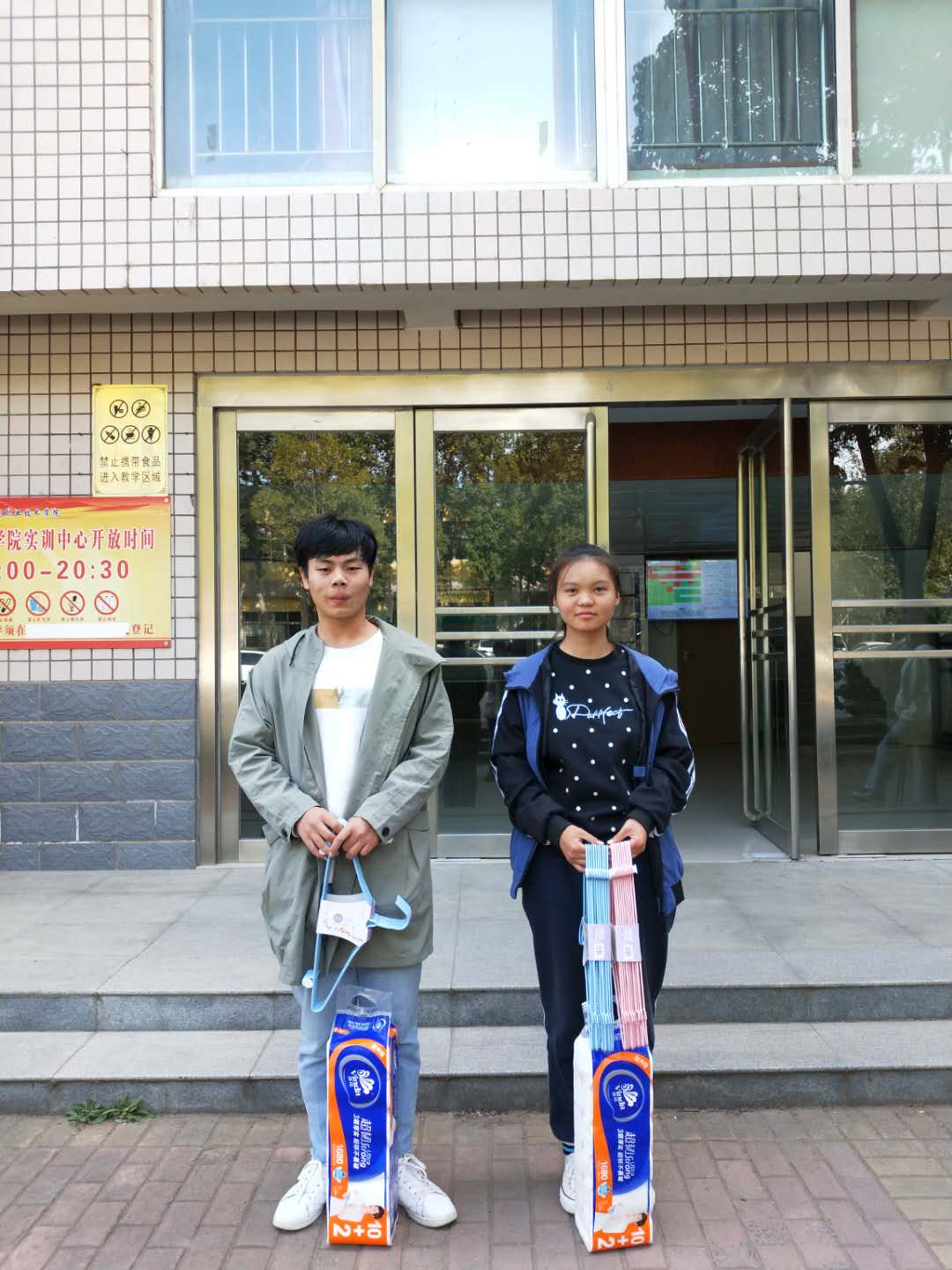 ylzz总站线路检测