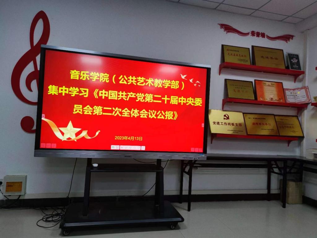 ylzz总站线路检测