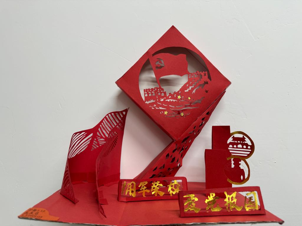 ylzz总站线路检测