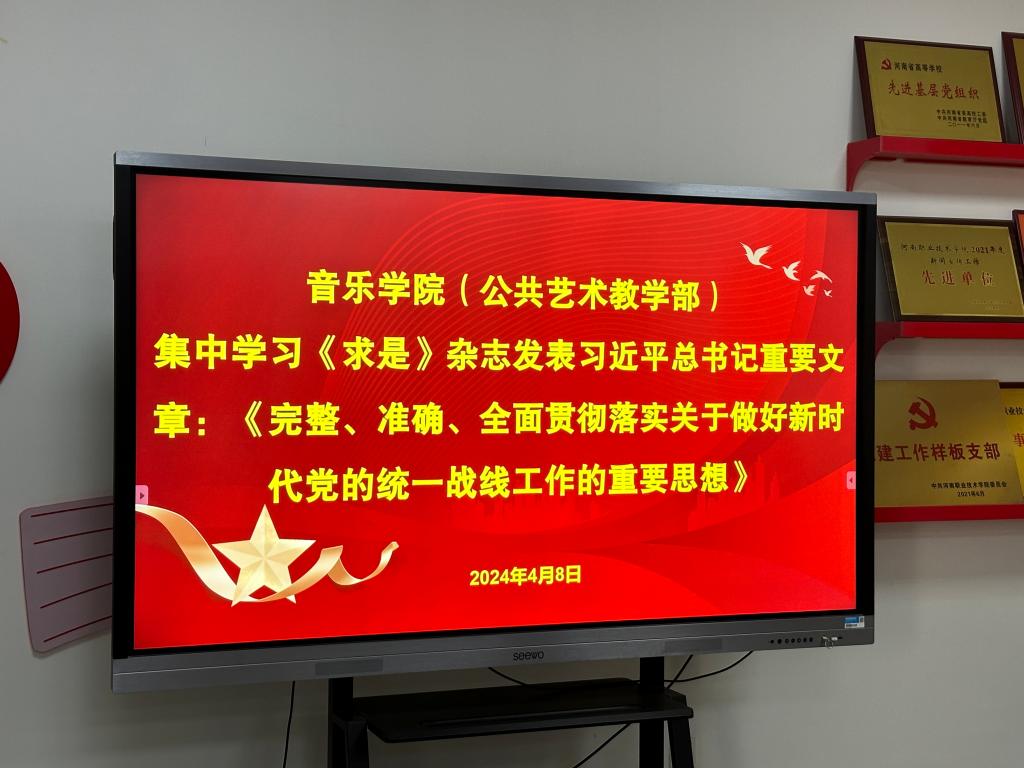 ylzz总站线路检测