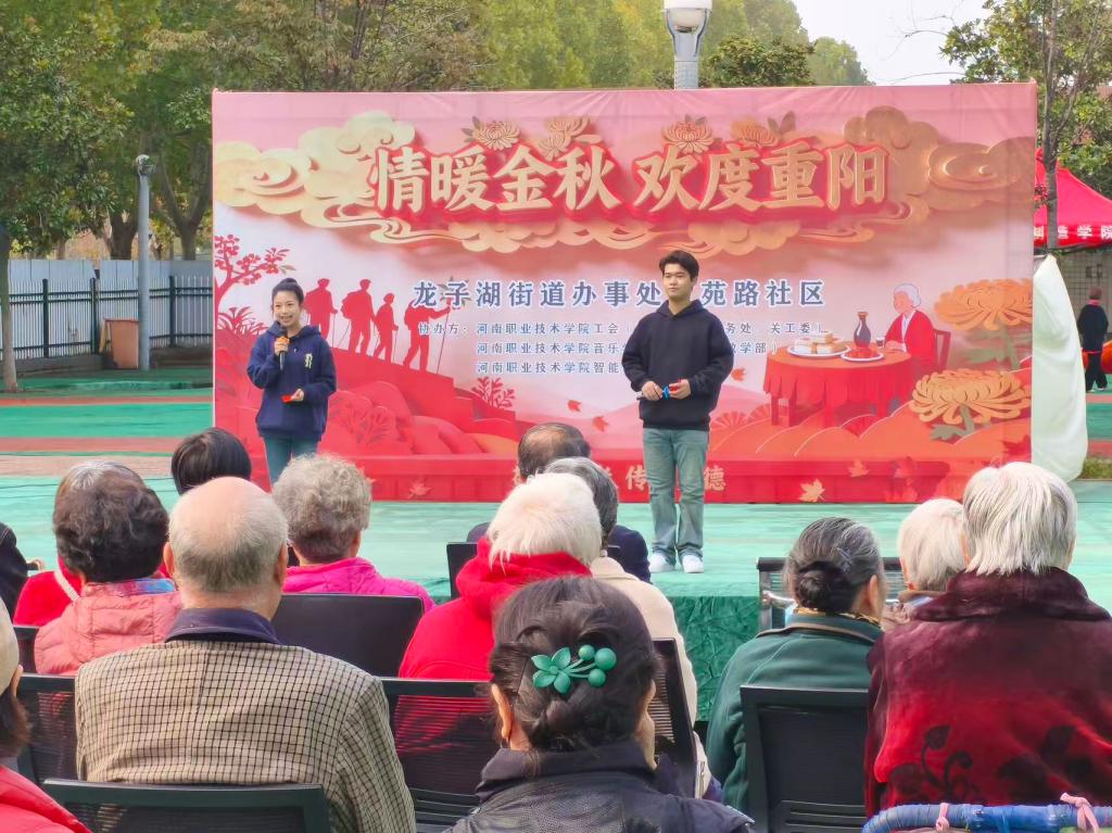 ylzz总站线路检测