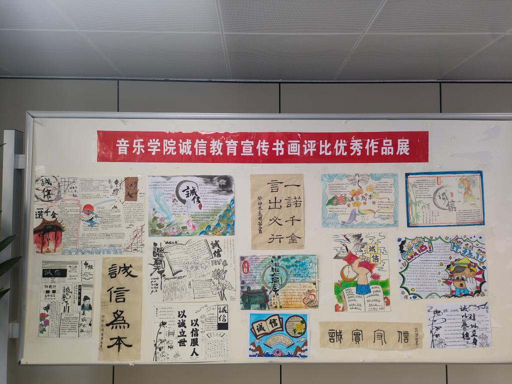 ylzz总站线路检测