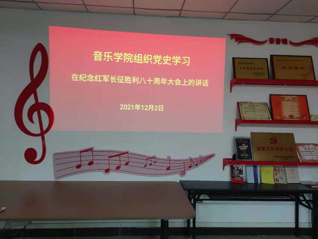 ylzz总站线路检测