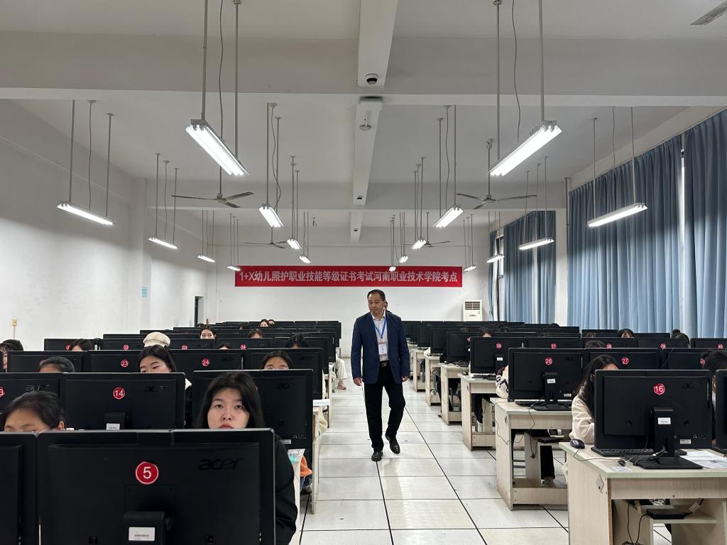 ylzz总站线路检测