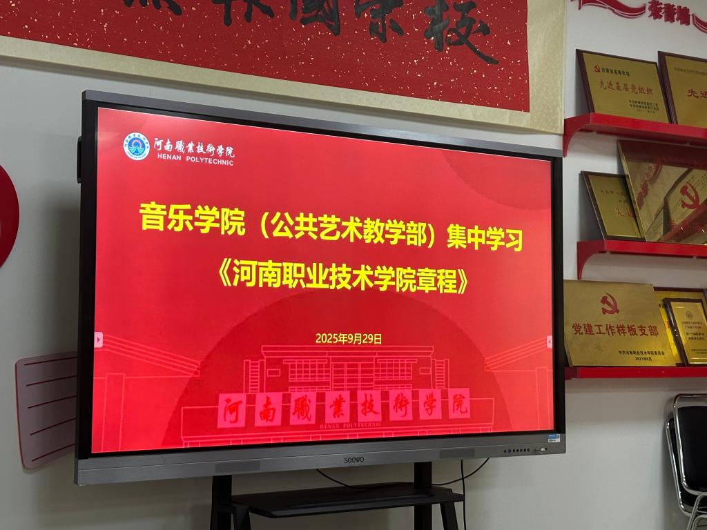 ylzz总站线路检测