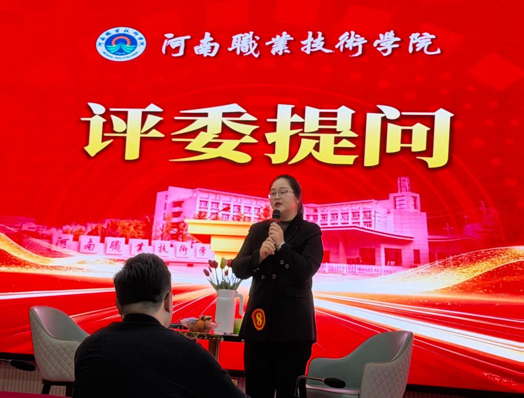 ylzz总站线路检测