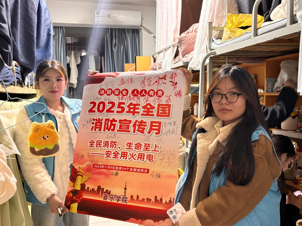 ylzz总站线路检测