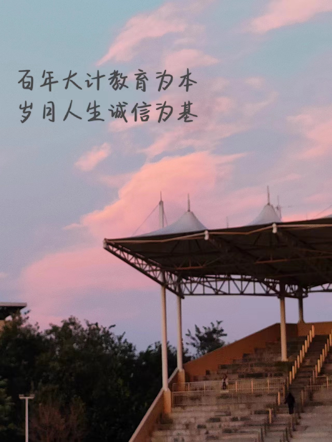 ylzz总站线路检测