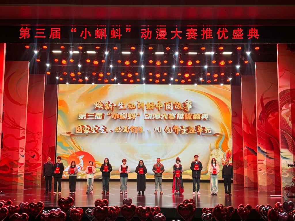 ylzz总站线路检测