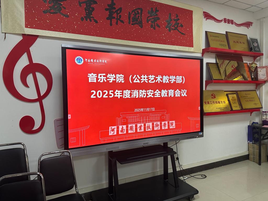 ylzz总站线路检测