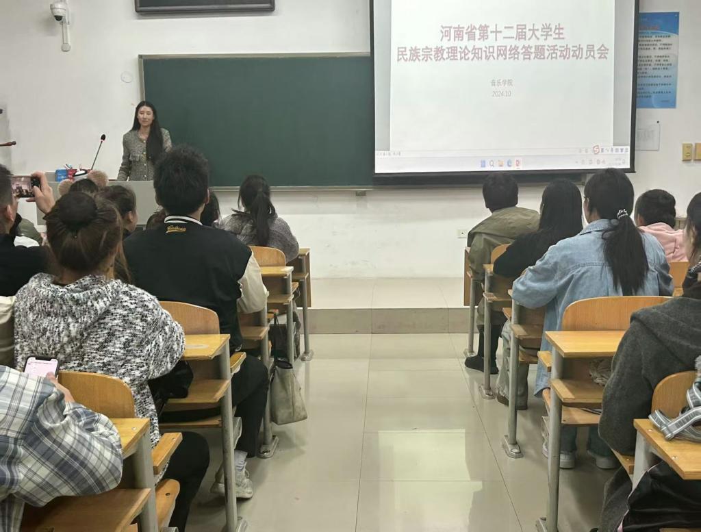 ylzz总站线路检测