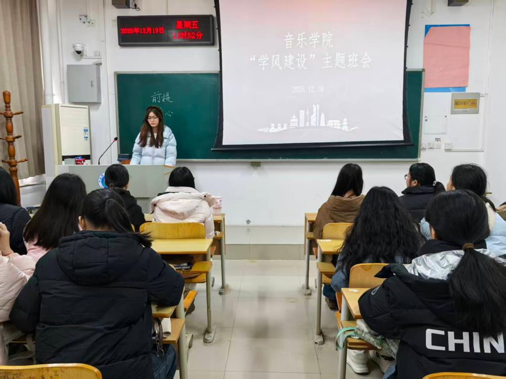 ylzz总站线路检测