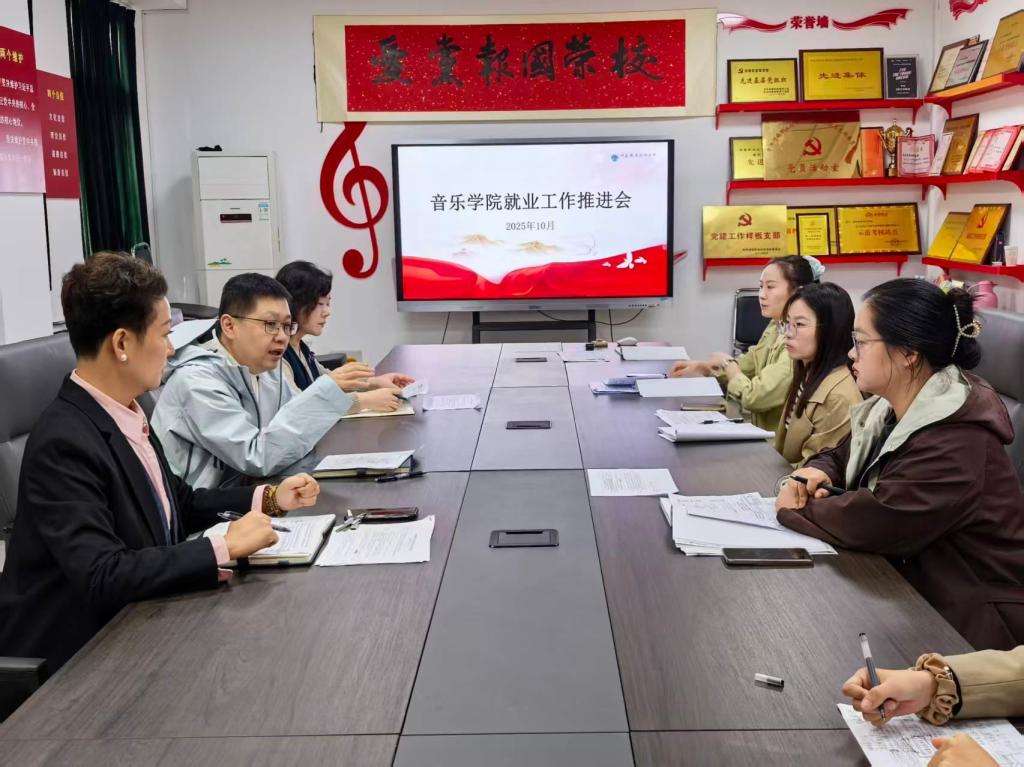 ylzz总站线路检测