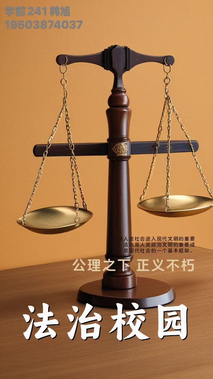 ylzz总站线路检测