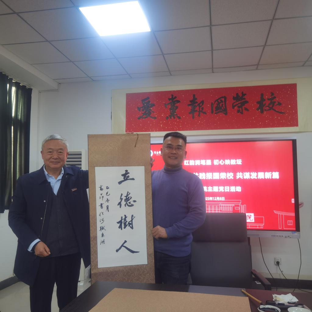 ylzz总站线路检测