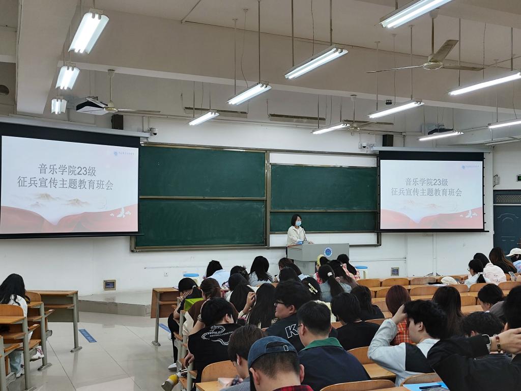 ylzz总站线路检测