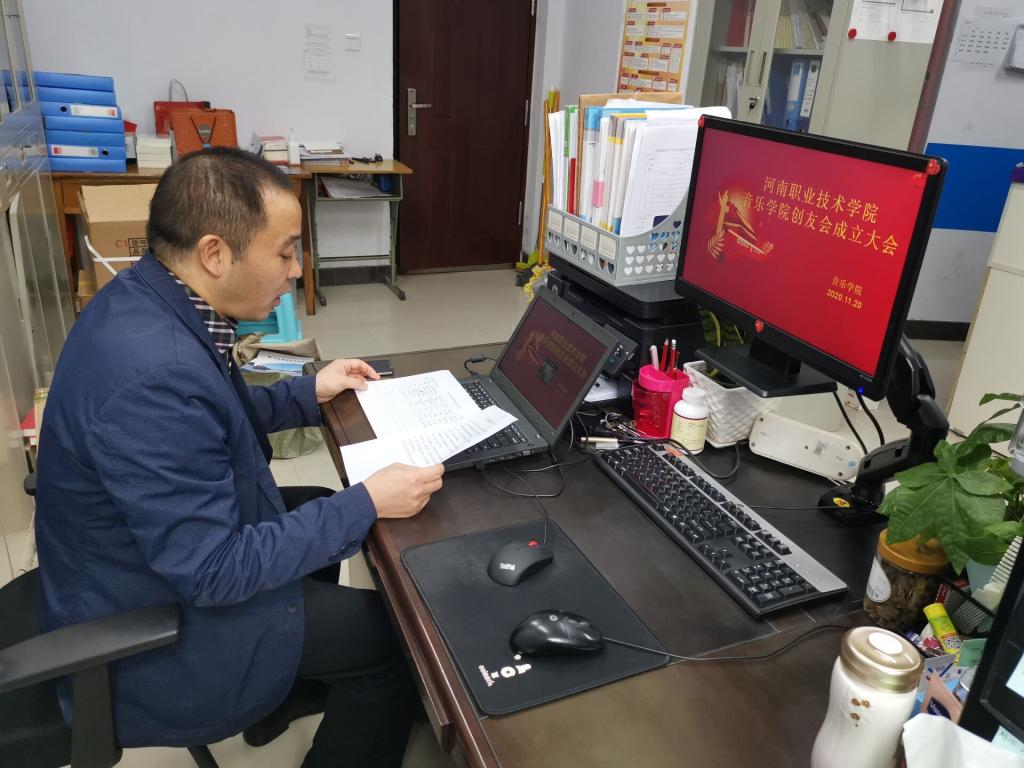 ylzz总站线路检测