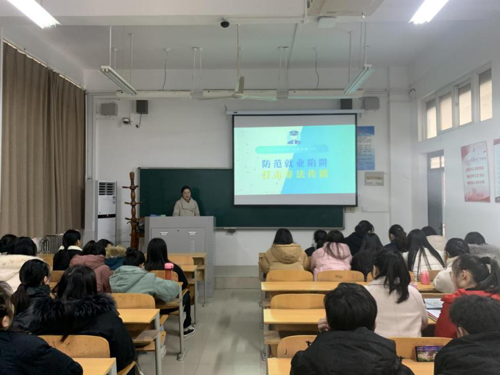 ylzz总站线路检测