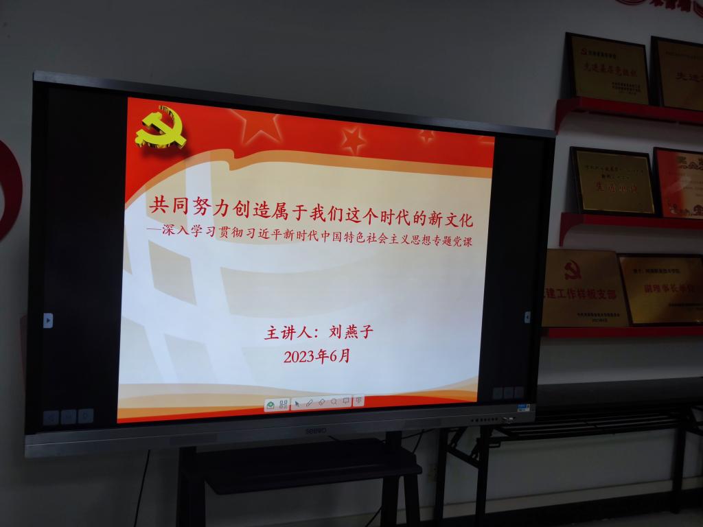 ylzz总站线路检测