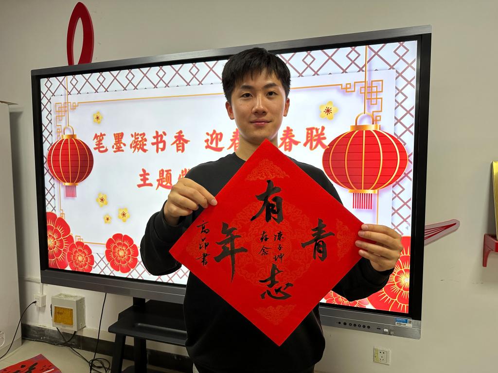 ylzz总站线路检测