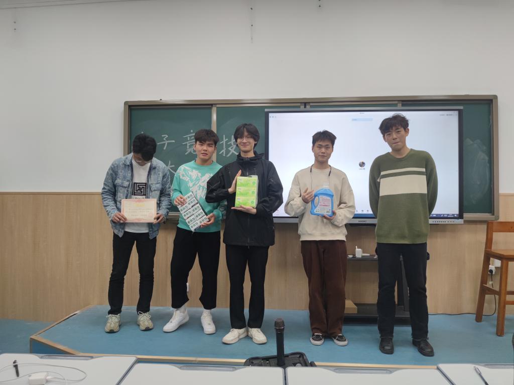 ylzz总站线路检测