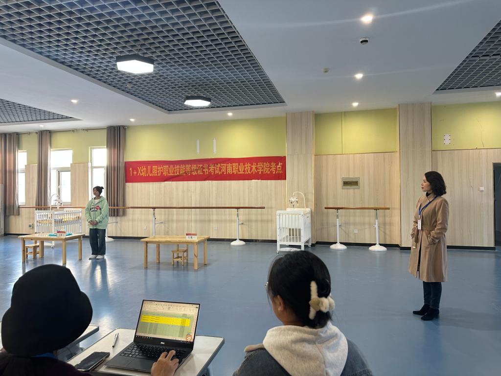 ylzz总站线路检测