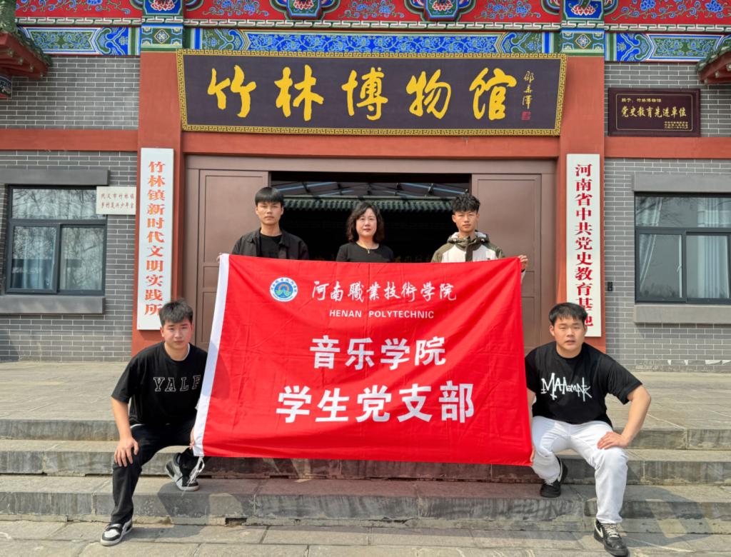 ylzz总站线路检测
