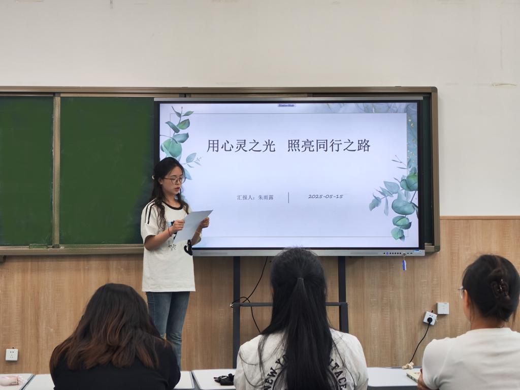 ylzz总站线路检测
