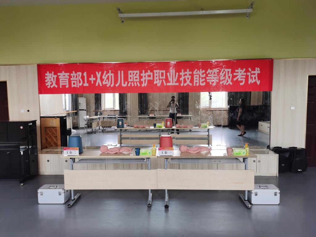 ylzz总站线路检测